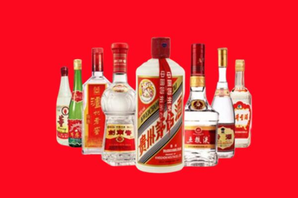 黔南回收名酒