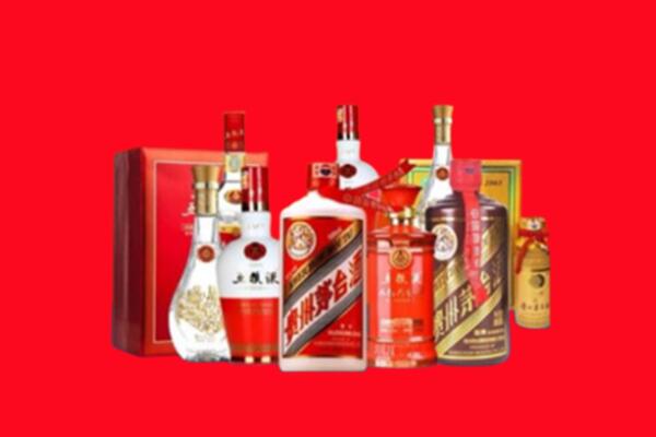 收购行情：黔南名酒回收值多少钱？