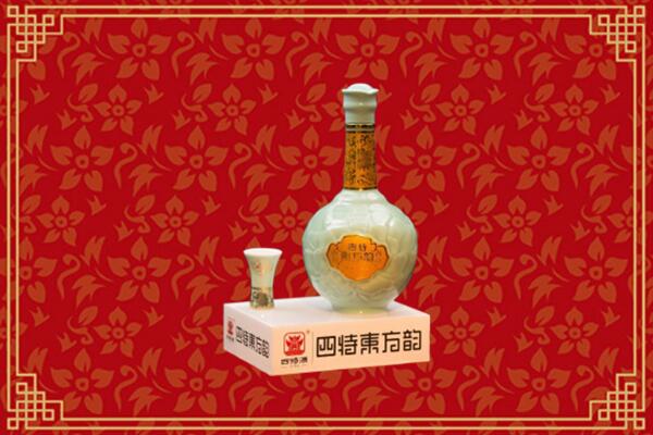 黔南回收四特酒