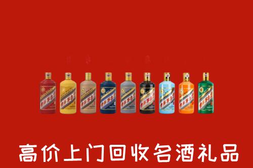 黔南回收纪念茅台酒